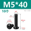 Tornillos M2M3M4M5M6M8 Negros de Acero Inoxidable 304, Tornillos de Cabeza Redonda Phillips, Tornillos para Máquina de Cabeza Plana Zincados Negros