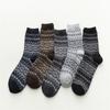 Meias de lã de coelho outono e inverno meias de lã masculinas comércio exterior transfronteiriço flor octogonal bidirecional meias masculinas atacado