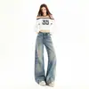 26 Nueva colección Primavera/Verano: jeans elegantes, de corte recto y talla grande, con un aire relajado y de alta costura, perfectos para mujer. Disponible para envío directo