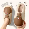 Chinelos de algodão impermeáveis para mulheres, novo 2026 outono e inverno para casa, internos, com sola grossa, de pelúcia, quentes, antiderrapantes, de algodão para senhoras
