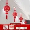 Decoração de Pendurar Personagem Feliz Tridimensional Sala de Estar Pingente de Flor Casamento Decoração de Sala de Casamento terno Lanterna de Casamento Nova Casa