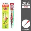 Recarga Chenguang Press 0.5 Bala Tinta Negra Roja Azul Azul Recarga K35 para Profesor Estudiante Doctor