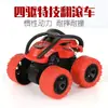 Brinquedos Infantis Atacado Barracas de Rua Barracas de Feira Noturna Pequenos Artigos Carro Off-Road de Impulso com Tração nas Quatro Rodas Carrinho de Brinquedo Infantil