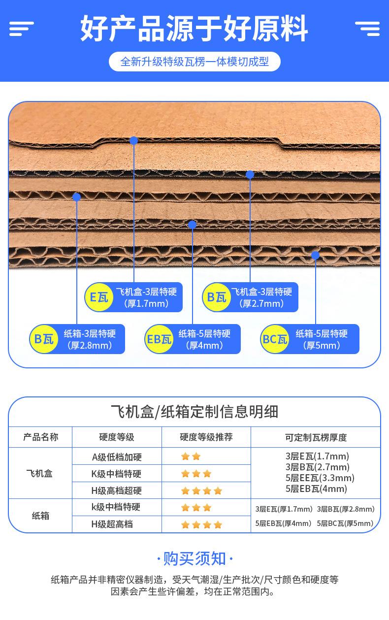 详情_06.jpg