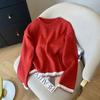 Suéter de punto con encaje de contraste de color de tiro real para mujer 2024 otoño e invierno nuevo suave gentil ceroso estilo extranjero jersey corto