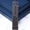 Conjunto Marcador de Página Auspicioso Dragão Ébano e Fênix Marcador de Página Criativo com Borla Presente Empresarial Cultural e Criativo