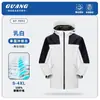 Ropa de trabajo rompevientos para personal de restaurante, repartidores, tiendas de té de burbujas y hot pot, chaqueta de trabajo para primavera y otoño con logotipo impreso personalizado
