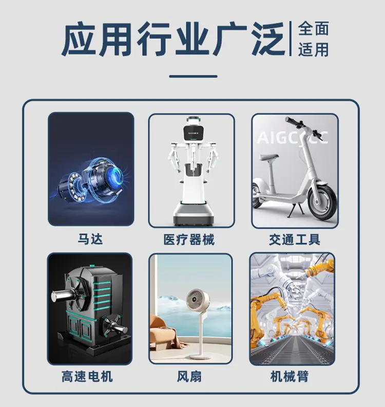 法兰MR小微型球轴承