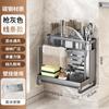 Estante de Pared Desmontable para Almacenamiento de Cuchillos y Palillos, Estante Multifuncional para Cuchillos de Cocina, Estante para Colocar Cuchillos de Cocina