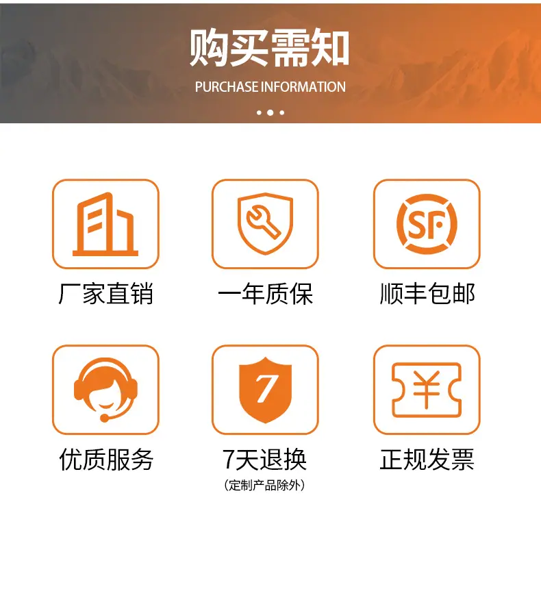 MAYB-I磁性材料密度测试仪_详情_06