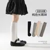 Calcetines de bebé de otoño, calcetines para niños, calcetines tobilleros a rayas estilo coreano, calcetines de algodón de color liso, calcetines de princesa con temática de bosque, calcetines para estudiantes, venta al por mayor