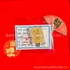 Pegatinas Doradas para Teléfono, Pegatinas de la Fortuna Temáticas de Princesas, Hojas Doradas, Tarjetas Doradas del Tesoro, Pequeños Regalos, Wholesale Personalizado