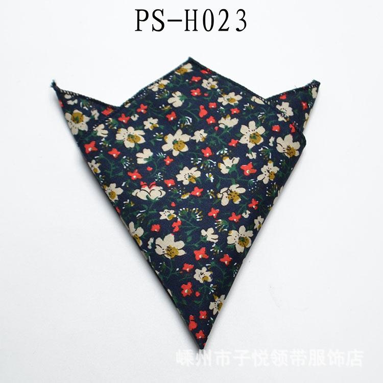 男士西服口袋巾