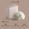 Vela de Aromaterapia Forma de Camelia Cera de Soja Sin Humo Decoración de Sentido Avanzado Adornos Cumpleaños Día de San Valentín Regalo de Acompañamiento