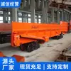 Veículo de Mineração Tipo Naveta à Prova de Explosão Sb, Direto do Fabricante, Veículo de Transporte Tipo Naveta para Mineração, Disponível em Estoque com Entrega Pontual