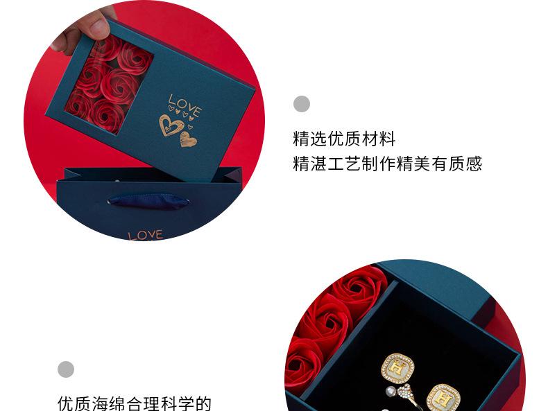 玫瑰首饰盒_06.jpg