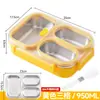 Caixa de almoço de aço inoxidável 316L, evita a mistura de sabores, segura para micro-ondas, adequada para trabalhadores de escritório, hermética e portátil, ideal para dormitórios estudantis