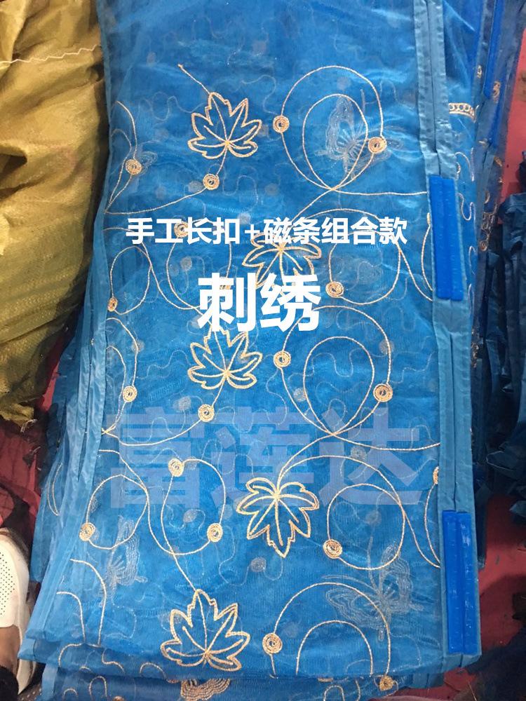 利辛县富莲达纱业-防蚊门帘-磁性软纱门