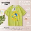 Camiseta de Mercadoria Divertida Mente Lele Verão Unissex Estilo Americano Infantil Vintage Solta Algodão Manga Curta Roupa