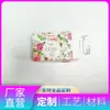Caixas Personalizadas para Embalagens Cosméticas, Caixas Personalizadas para Presente de Perfume, Caixas Personalizadas para Cores de Batom, Caixas de Papel Impressas para Aromaterapia com Óleos Essenciais, Caixas Personalizadas