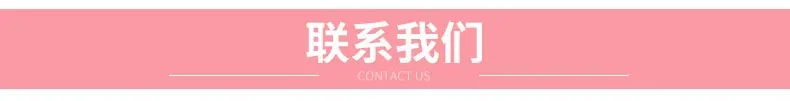 内页_08