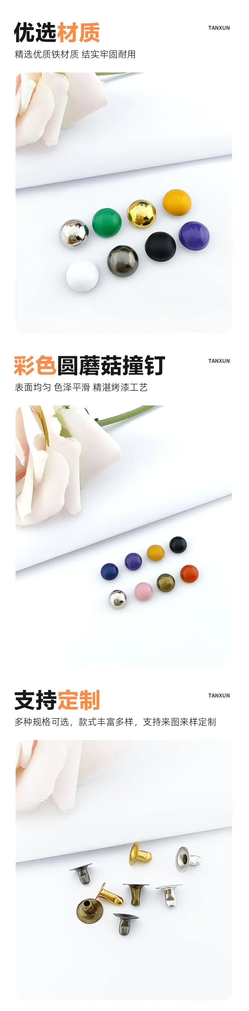 6.备用图.jpg