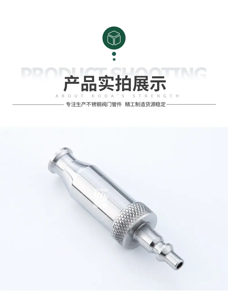 宇益详情1_08.jpg