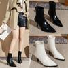 Famosas en Internet Botines Delgados Puntiagudos de Tacón Fino Botines Blancos Cortos de Tacón Alto Botines Cortos de Tacón Alto Nuevos para Mujer Estilo Coreano Combinan con Todo para Otoño e Invierno 2024