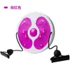 Disco Giratorio de Cintura con Imanes, Máquina Giratoria de Cintura Media Luna, Equipo de Ejercicio Abdominal para Interiores, Equipo de Entrenamiento de Fitness para Cintura y Abdomen, Tonificación Abdominal