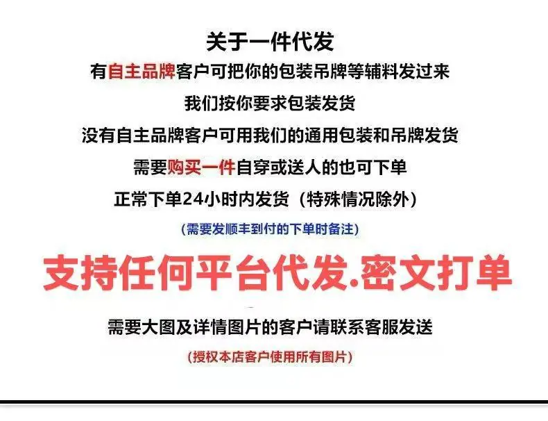 微信图片_20250714095959