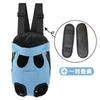 Mochila Universal Transfronteiriça para Gatos e Cachorros, Transportadora Portátil para Animais de Estimação para Passeios, Adequada para Teddy e Yorkshire Terrier, Transportadora Frontal no Peito e Mochila para Ração Canina