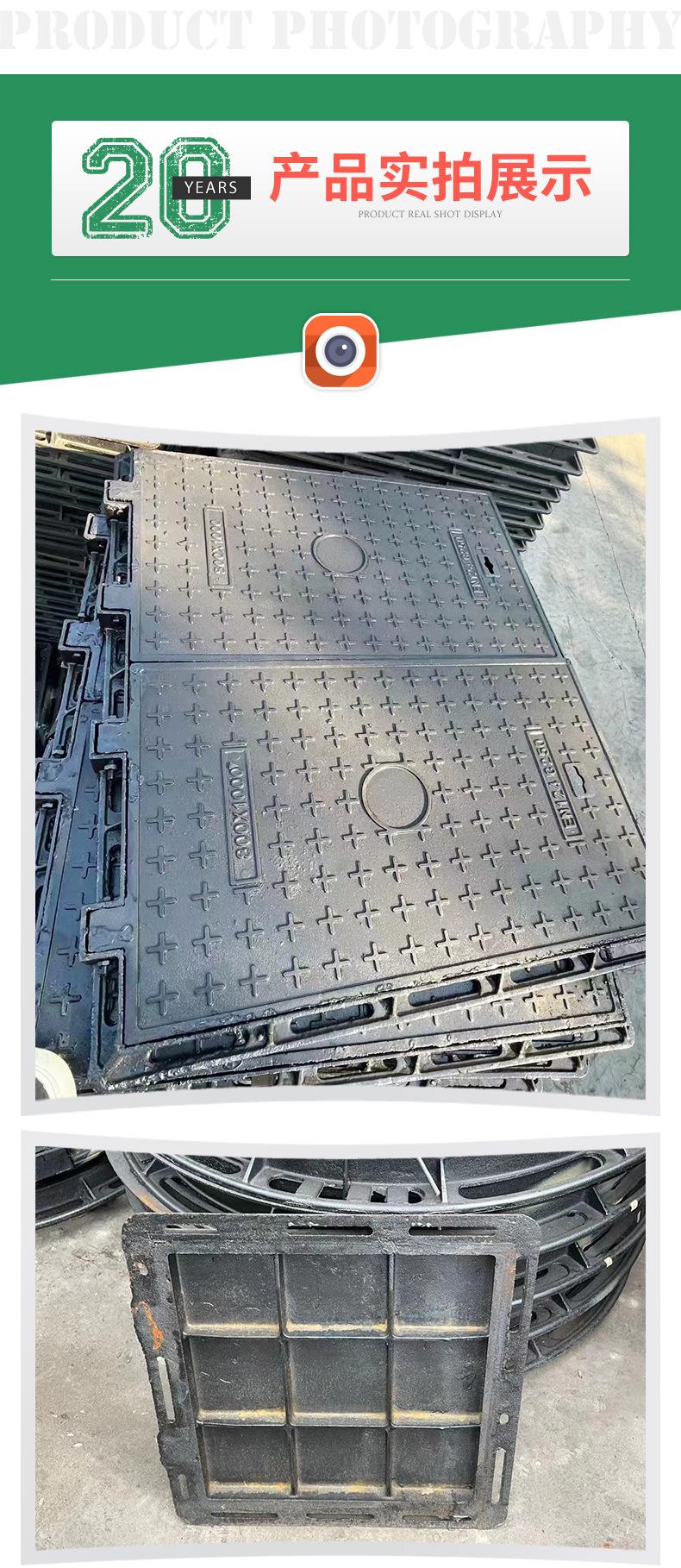方井盖详情页_07.jpg