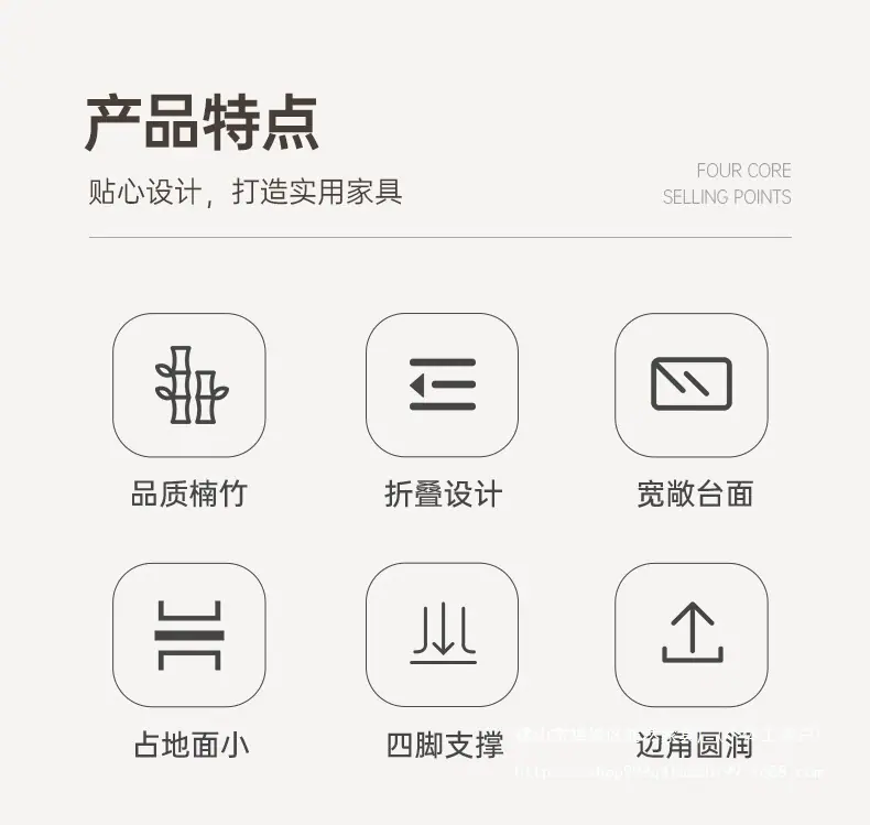 2024新款SY飘窗桌_02.jpg