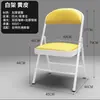 Silla plegable ligera con cojín suave y respaldo, silla de oficina, silla para computadora de dormitorio, silla para conferencias y capacitación, silla para almacenamiento en casa