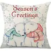 Juego de Fundas de Almohada Transfronterizas para Navidad Europea y Americana, Funda para Cojín de Sofá de Sala de Estar, Funda para Almohada de Cintura con Reno Papá Noel Árbol, Suministro de Fábrica