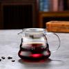 Jarra Compartilhadora de Café, Jarra Nuvem para Café Coado à Mão, Copo Compartilhador de Vidro, Xícara Fair V60, Conjunto Pequeno de Cafeteira para Café Coado à Mão