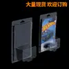 Caixa de Armazenamento de Modelo em Estoque Caixa Transparente Caixa de Armazenamento de Acrílico Plástico para Animais de Estimação Pacote Blister Hot Wheels