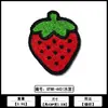 Fruta Morango Tamanho Pequeno Solúvel em Água Bordado Tecido Decorativo Patches Fabricante Atacado Roupas Infantis Patches de Bordado Computadorizado