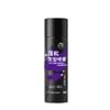 Spray moldeador esponjoso Cuishifan Lazy People Control de aceite sin lavado Refrescante No graso Fácil de moldear Sin blanquear
