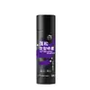 Cuisifan Spray de Estilo Esponjoso Perezoso Sin Lavado Spray de Estilo para Cabello Seco Flequillo Ligero Spray Esponjoso Venta al por Mayor