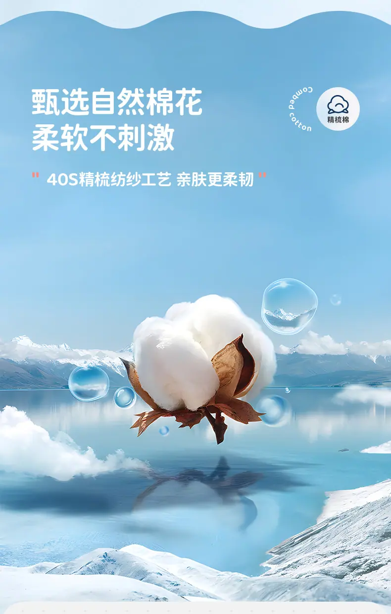 未标题-2