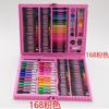 Conjunto de Canetas Aquareláveis 208 Peças 150 Canetas Dia das Crianças Pintura Papelaria Canetas Coloridas Presente Pintura Atacado Canetas Marcadoras