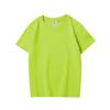 Camiseta de Algodón Peinado para Niños de Jardín de Infancia (Tallas Mediana y Grande) Color Liso Holgada Cuello Redondo Manga Corta Uniforme de Clase de Jardín de Infancia Camiseta Cultural