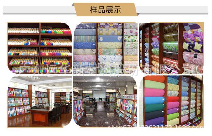 微信截图_20210729153444