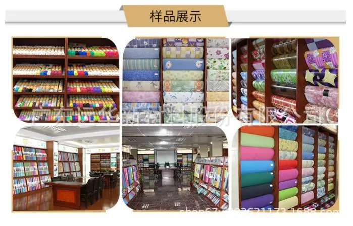 微信截图_20210729153444