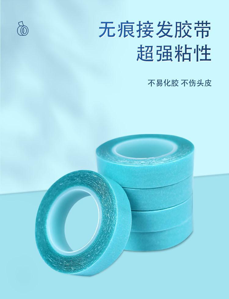 详情-中文_01.jpg