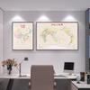 China Mapa Mundial Escritório Pintura Decorativa Nova Sala de Estar Sofá Fundo Parede Pintura Pendurada Sala de Chá Estudo Mural de Parede