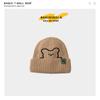 Estilo de Día de Otoño e Invierno Oso Lindo Bordado Gorro de Lana para Mujer Cálido Protección para Orejas Etiqueta de Tela Sonriente Gorro Tejido Moderno Combinable con Todo