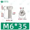 Parafusos de Máquina de Aço Inoxidável 304 com Cabeça Hexagonal Externa e Fenda Cruzada Peças Padrão Gb29.2 Parafusos para Móveis M3-M8
