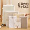 Bolsas de almacenamiento para viaje ropa calcetines transparentes engrosadas selladas organizador de maleta zapatos viaje dispensador bolsa auto sellante
